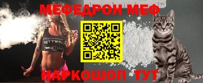 ПСИЛОЦИБИНОВЫЕ ГРИБЫ Краснодар