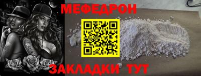 ПСИЛОЦИБИНОВЫЕ ГРИБЫ Краснодар