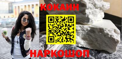 скорость mdpv Краснокаменск