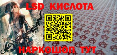 скорость mdpv Краснокаменск