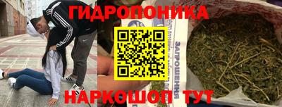 скорость mdpv Краснокаменск