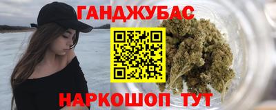 скорость mdpv Краснокаменск