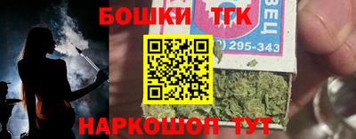 ПСИЛОЦИБИНОВЫЕ ГРИБЫ Краснодар