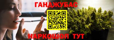 ПСИЛОЦИБИНОВЫЕ ГРИБЫ Краснодар