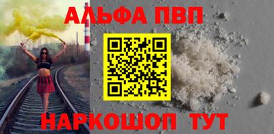 ПСИЛОЦИБИНОВЫЕ ГРИБЫ Краснодар