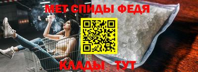 ПСИЛОЦИБИНОВЫЕ ГРИБЫ Краснодар
