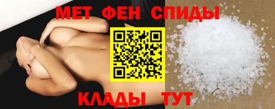 ПСИЛОЦИБИНОВЫЕ ГРИБЫ Краснодар