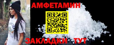 скорость mdpv Краснокаменск