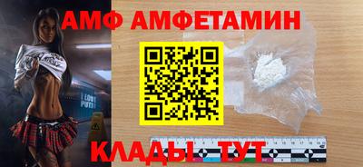 крисы Краснознаменск