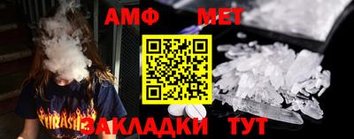 ПСИЛОЦИБИНОВЫЕ ГРИБЫ Краснодар