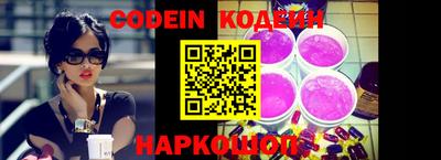 крисы Краснознаменск