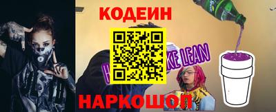 ПСИЛОЦИБИНОВЫЕ ГРИБЫ Краснодар