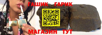 скорость mdpv Краснокаменск