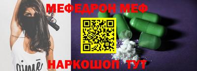 ПСИЛОЦИБИНОВЫЕ ГРИБЫ Краснодар