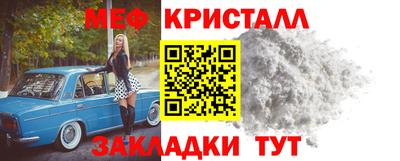 ПСИЛОЦИБИНОВЫЕ ГРИБЫ Краснодар