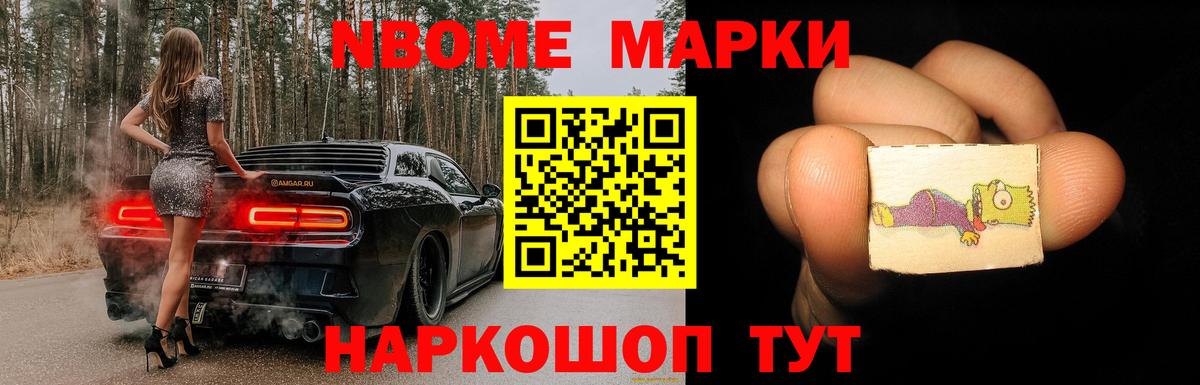 Выкса  ЛСД экстази ecstasy  Вход с VPN  ЛСД экстази ecstasy 